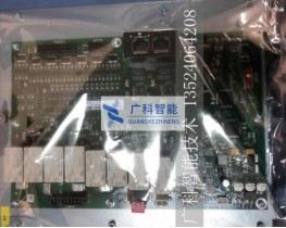 00-188-482，SIB-standard and adapter，庫卡安全卡